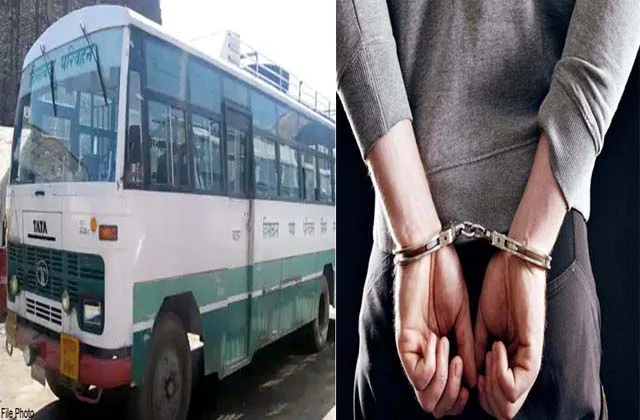 Shimla News: Diesel stolen from HRTC bus - Accused absconded in vehicle - Accused caught with vehicle from people