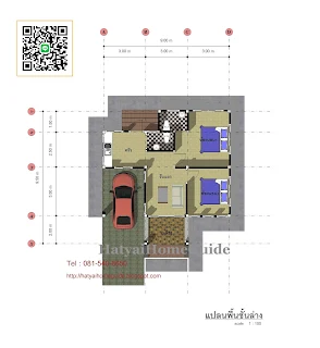 รับสร้างบ้านหาดใหญ่ idea099_1