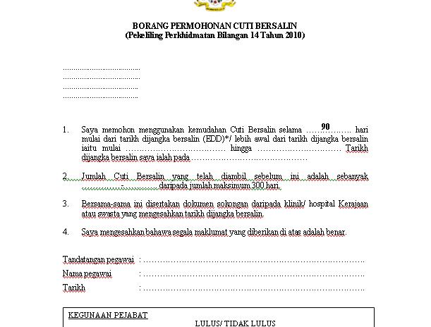 Surat Memohon Cuti Bersalin Awal - Surat Rasmi Y