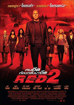 Estreia e trailer filme red 2