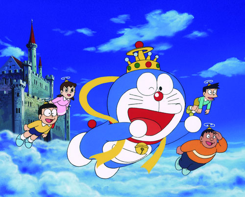 The New Cinema DORAEMON SERIAL TV DAN 12 MOVIE 100 SERIAL 