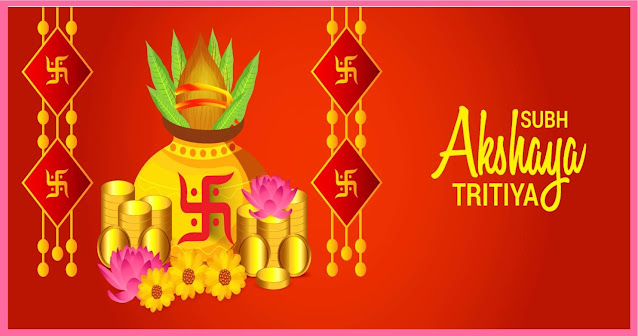 HAPPY AKSHAYA TRITIYA WISHES IN TAMIL 2023 / அக்ஷய திரிதியா விழா 2023