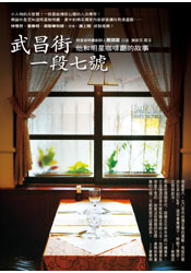 book_cafe.jpg