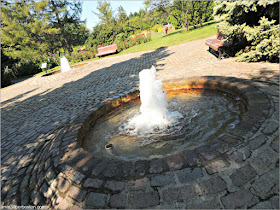 Jardín Botánico de Montreal: Rose Garden