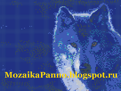 Панно из стеклянной мозаики «Волк на голубом фоне» выполнено в 26 цветах. Размер мозаичной плитки — 10*10 мм.