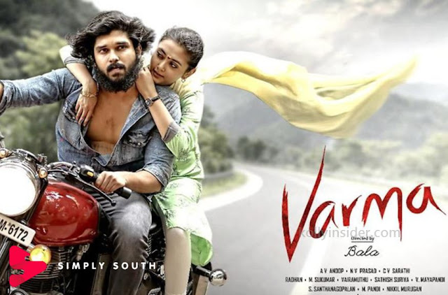 Director Bala's version of 'Arjun Reddy' remake with Dhruv, 'Varma' to premier on OTT 