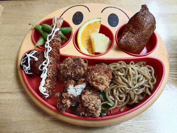 Japanese kids menu