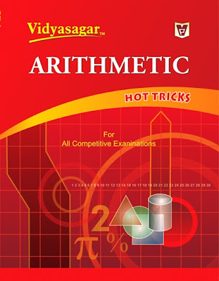 Vidyasagar Arithmetic, HOT TRICKS,  Competitive Book by Vidya Publication, Patna
