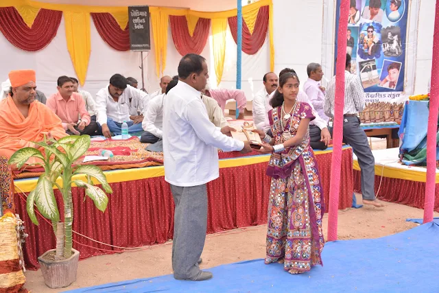 Saurabh Pra Shala 2016-17