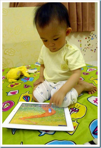 20120208171702611