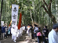 竹林の小道を斎宮行列