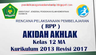 pendidikanagamaislamdanbp.blogspot.com