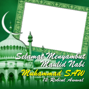 Kumpulan Gambar Maulid Nabi Muhammad SAW  Frame Pigura 