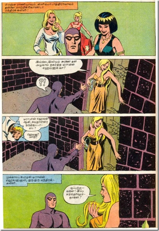 RomanticWitch-18