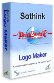 Sothink Logo Maker Pro 4.2 Build 4254