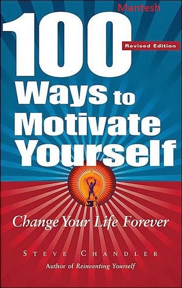 100 Ways to Motivate Yourself