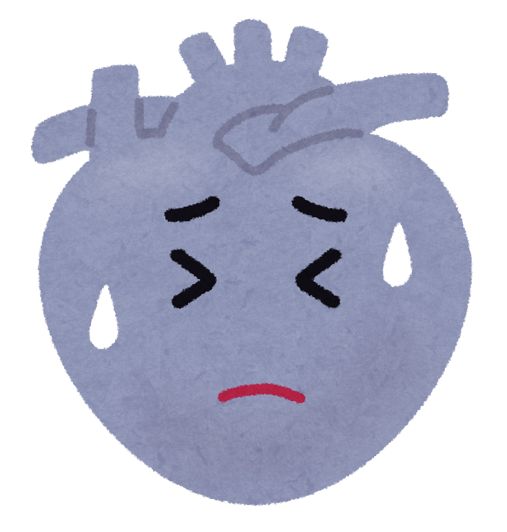 不健康な心臓のキャラクター かわいいフリー素材集 いらすとや 不健康な心臓のキャラクター かわいいフリー素材集 いらすとや