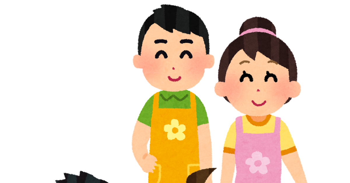 子供たちを見守る保育士のイラスト かわいいフリー素材集 いらすとや