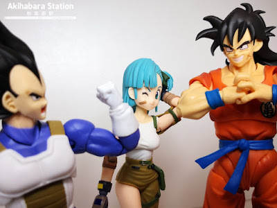 S.H.Figuarts BULMA de Dragon Ball - Tamashii Nations