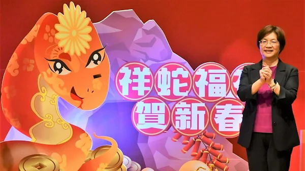 ▲王惠美表示，新年頭，跟大家拜個年，祝福大家新年好、招財進寶，年年春、年年富，賺錢起大厝，今年是蛇年，祝大家蛇年行大運，蛇麼都有，蛇麼都好，蛇麼都心想事成。（記者林明佑翻攝）