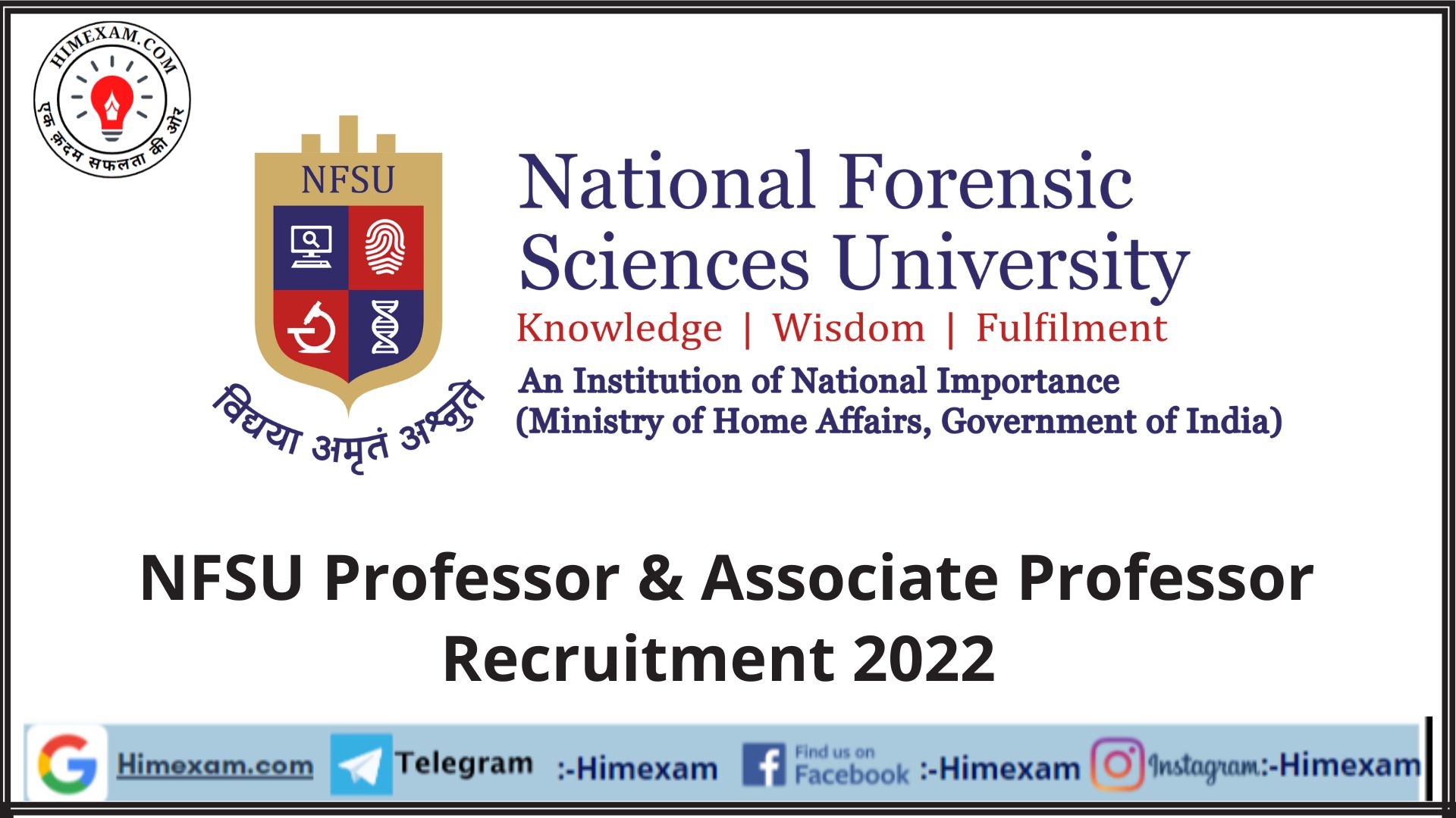 NFSU Professor & Associate Professor Recruitment 2022