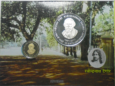 rabindranath tagore proof set