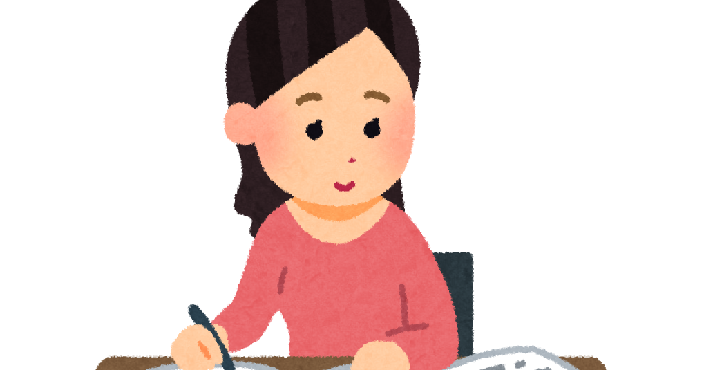 勉強をしている人のイラスト 女性 かわいいフリー素材集 いらすとや