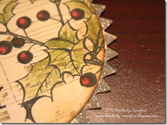 Ornament CU