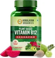 Best b12 supplement