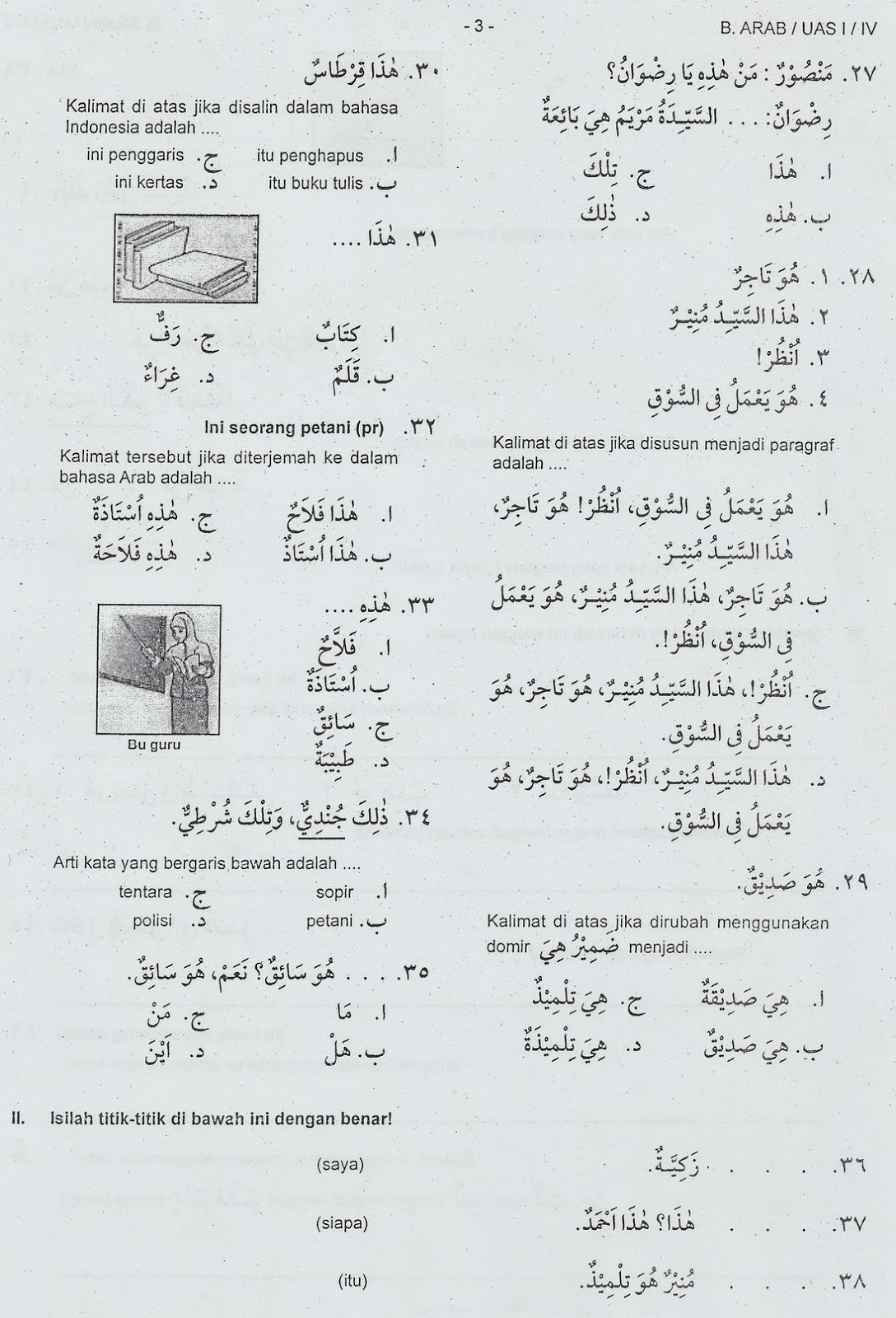 Soal Uas Bahasa Arab Kelas 2 Mi Semester 1