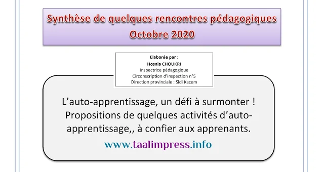 quelques activités d'auto-apprentissage Niveaux: CE2, CE3, CE4, CE5 et CE6