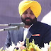 पंजाब : भगवंत मान आज सीएम पद की शपथ लेने के साथ संभालेंगे पंजाब की कमान, कैबिनेट का गठन 19 को
