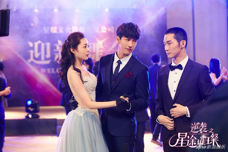 Stairway to Stardom China Web Drama