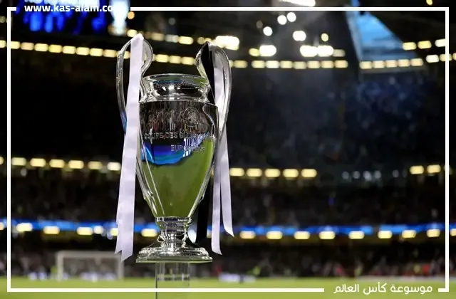 ملعب سبورت لشبونة يستضيف نهائي دوري ابطال اوروبا 2020