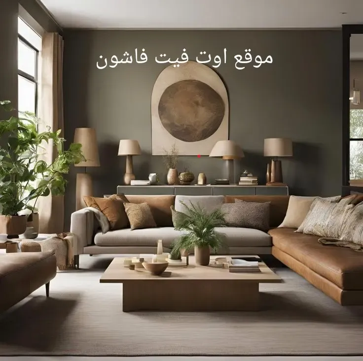 الوان دهانات جديدة 2025 الوان دهانات مميزة