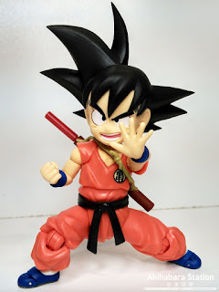 S.H.Figuarts Son Goku Niño de Dragon Ball - Tamashii Nations