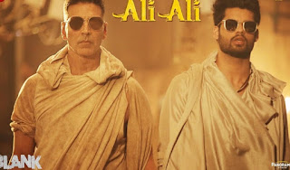 Ali Ali Lyrics - Blank  Arko  B Praak  Akshay  Karan 