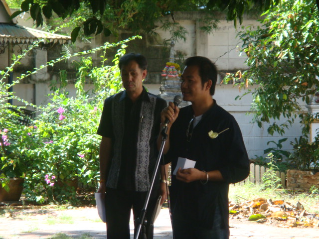 'งานศพลุงพงศ์วันที่สาม