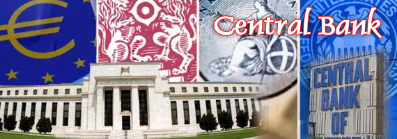 केंद्रीय बैंकों की सूची- बहुउपयोगी परीक्षा सामग्री