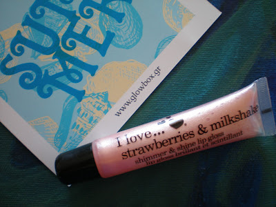 I LOVE... Shimmer and Shine Lip Gloss