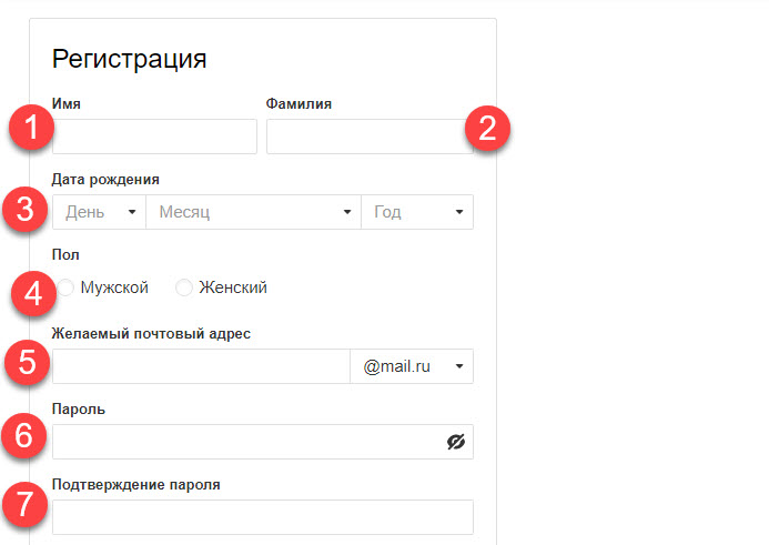 انشاء حساب روسي بدون رقم هاتف على Mail Ru فولفولي