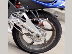 Kawasaki Ninja 150 Wheel and Rim Modification