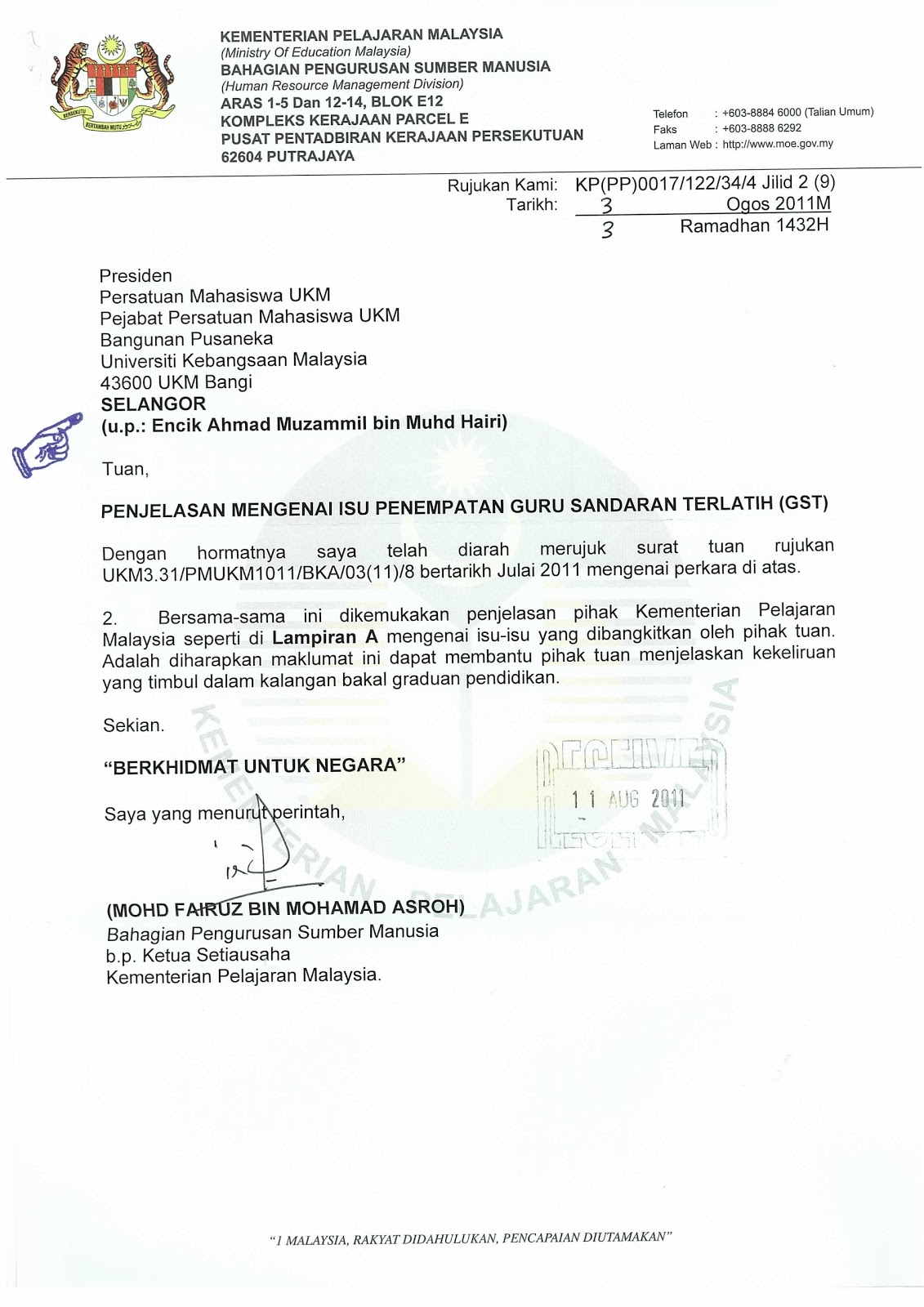 Maklum Balas KPM Berkaitan Isu Guru Sandaran Tak Terlatih 