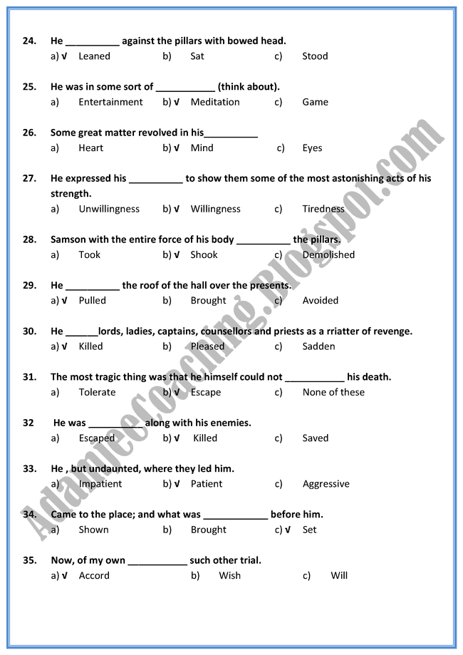 English XII - Lines from Samson Agonistes - Mcqs