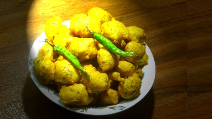 मुगडाळ भज्जी (mung dal bhaji) recipe in marathi 