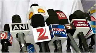 social media vs news channel