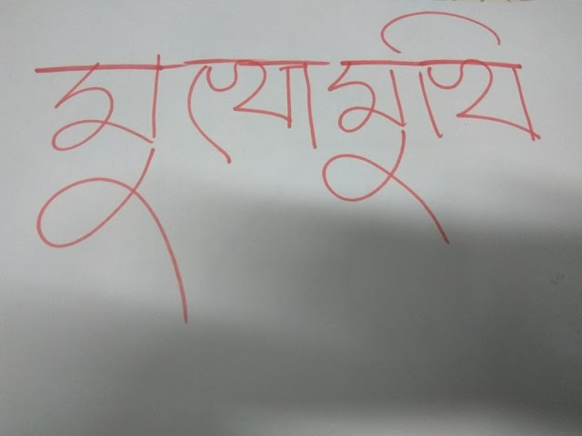  অনুমতি দেয়নি প্রশাসন সম্মেলন নিয়ে দুই পক্ষ মুখোমুখি বাঁশখালীতে