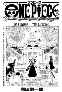 ワンピース 漫画 1150話 扉絵 ヤマト ONE PIECE Chapter 1150