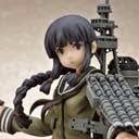 FIGURA KITAKAMI Kai Kantai Collection