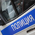 Банда с молотками перекрыла тоннель и ограбила авто в Москве